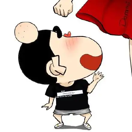 蜡笔小新情侣头像,图片上带有她是我baby的