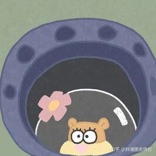 求海绵宝宝头像,lofi,低清晰度的感觉,无水印
