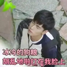 新晋男神胡一天24岁生日,沈月和剧组成员的祝福真是小美好
