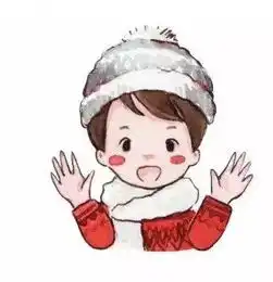 新年喜庆情侣男女微信头像
