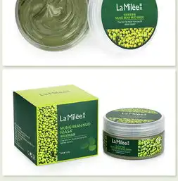 莱玫绿豆泥浆面膜深层清洁祛痘泥膜补水保湿去黑头收缩毛孔男女