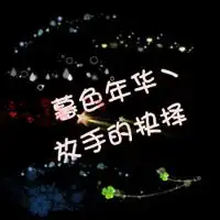 我将要到平安人寿保险做内勤,是正式的,但是管人力...帮考教育专业问答
