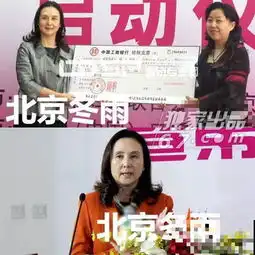 86版西游记小白龙近照曝光俊朗依旧15