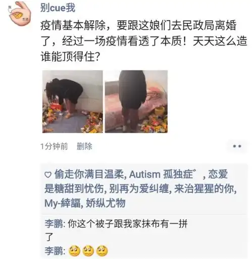 男人酒量差,被绿的几率就高哈哈年轻人的生活这么刺激吗