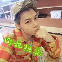 耍酷男生头像耍酷的男生最帅气