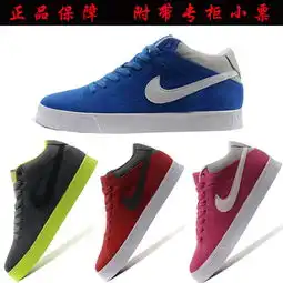耐克1972纪念版男女板鞋正品nike开拓者秋冬堆糖,美图壁纸兴趣社区