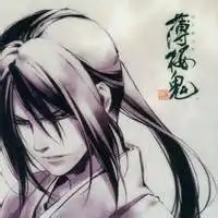 仙气古风头像男与狐狸微信头像图片大全