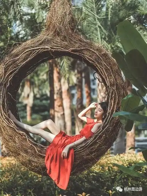 不出国门就能打卡网红秋千就在杭州周边,而且免费