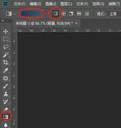请问图片边框是如何做到的是什么软件