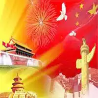 爱国正能量的微信头像微信头像图片大全