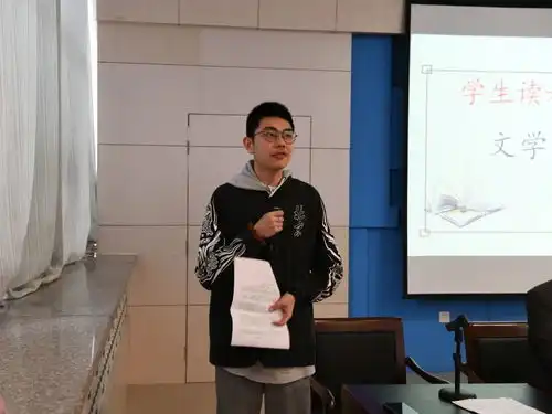 河北民族师范学院第七届大学生读书节开幕