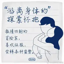 昨天情人,设计师都是怎么过的