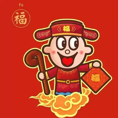 精选100张鼠年头像,红红火火平安喜乐