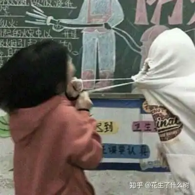 有哪些有趣沙雕的情侣网名