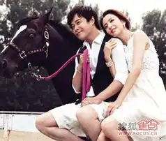 佟丽娅疑订婚明星情侣豪宅大曝光