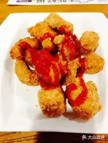 炸鸡情侣韩国炸鸡远东店