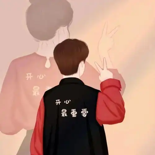 情头能对我说一句情侣之间才能说的情话吗