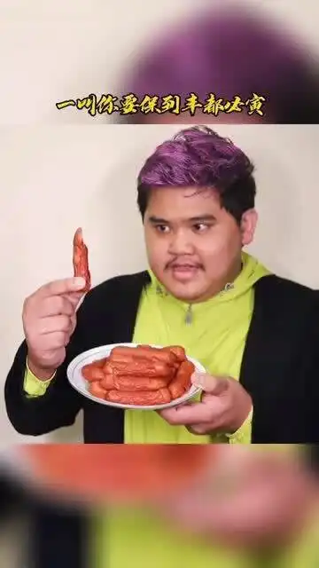 孤独男人和炸香肠,神还原最近很火的动漫