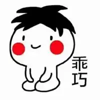 白色圆脸很小的表情包