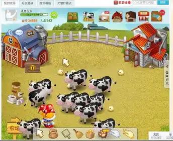 河马新娘去哪里才能得到