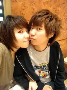 求这对情侣的图片