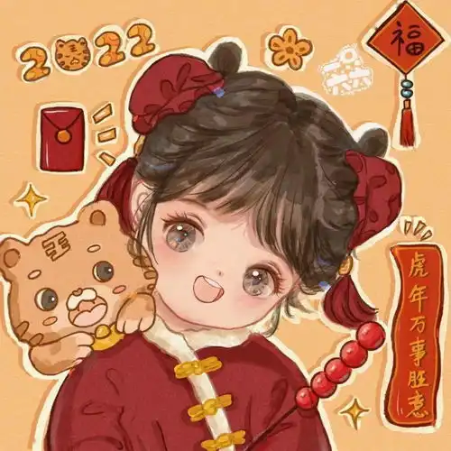 情侣头像建议你早点喜欢我免得虚度光阴