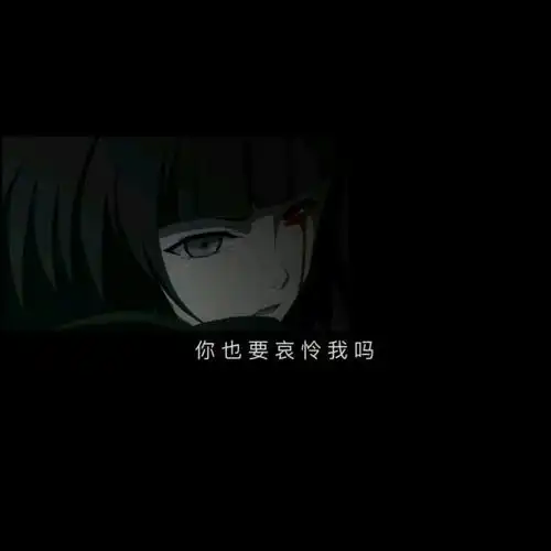 你会遇到更有趣的人,然后忘了我