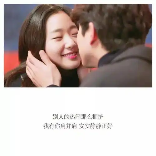 美句壁纸,拼接壁纸无水印,少女壁纸,手机背景图