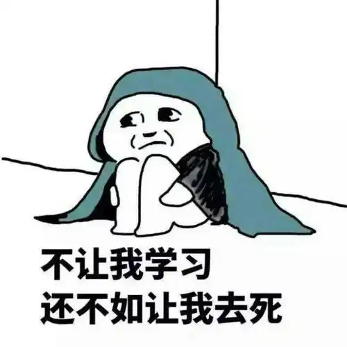我要你绑架我好小众的请求私藏很久的搞笑小众文案