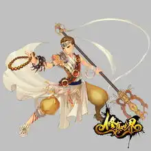 修真世界截图