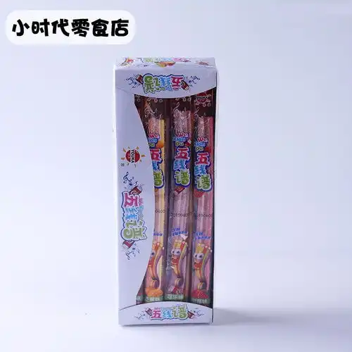 软糖五线谱16克软糖儿童零食送礼水果糖qq糖零食大礼包多规格可选