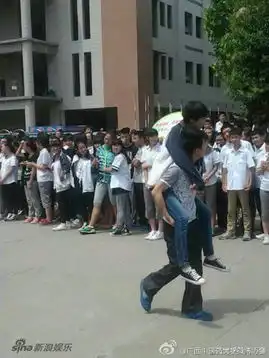 组图高考结束我们恋爱吧高三情侣走出考场