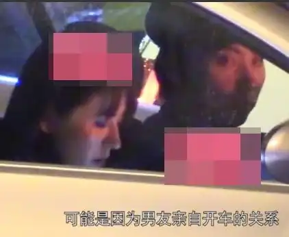热依扎自曝患抑郁症后开工获男友接送