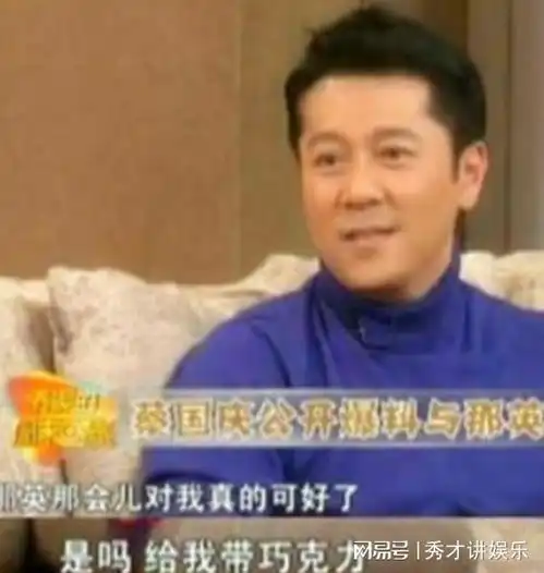 那英为爱生下一子却被背叛,分手后带儿子嫁给男闺蜜收获幸福