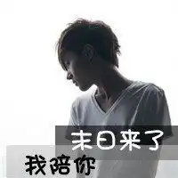海边爱情唯美意境带字头像女生头像