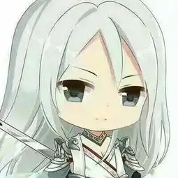 谁要白昭的情侣头像