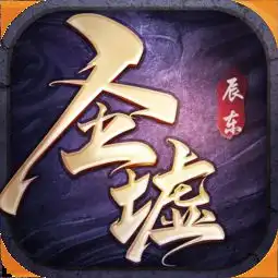 圣墟手游九游礼包版下载圣墟手游九游版v1.1.2安卓版腾牛安卓网