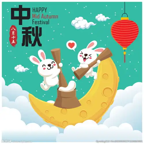 2019中秋手绘玉兔图片