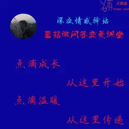放弃以性为目标