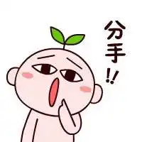 伤感情侣分手素描图微信头像图片大全