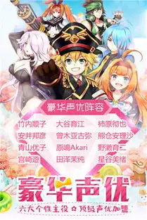 如果的世界
