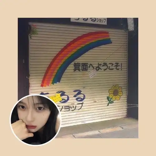 1.1超nice的女生头像套图