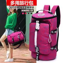 圣瑞箱包产品产品图片加盟店怎么样
