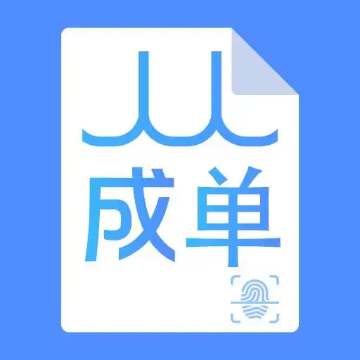 鹿晗恋爱险是伪保险王俊凯恋爱险依然在售