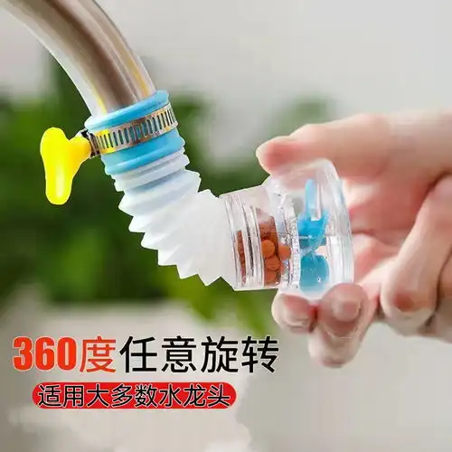 好句子迷的头条主页今日头条