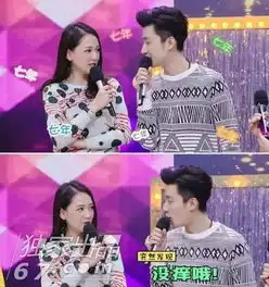任泉李冰冰陈坤周迅黄晓明赵薇女星与男闺蜜关系微妙
