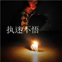 qq情侣头像带字的2019情侣头像一左一右两张