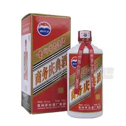 商务庆典酒批发价格厂家图片食品招商网