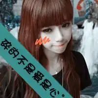 旺仔牛奶微信图微信头像图片大全