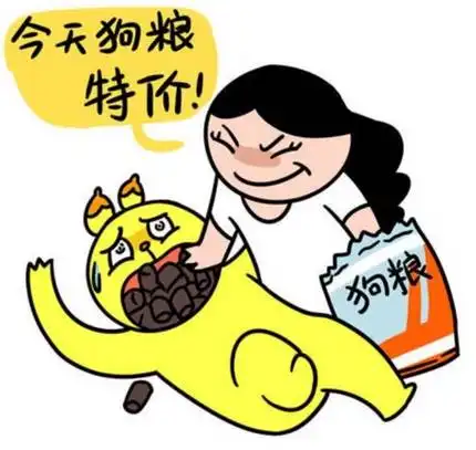 就在祁门,男朋友却不打算带我去,这个七夕我该不该提分手